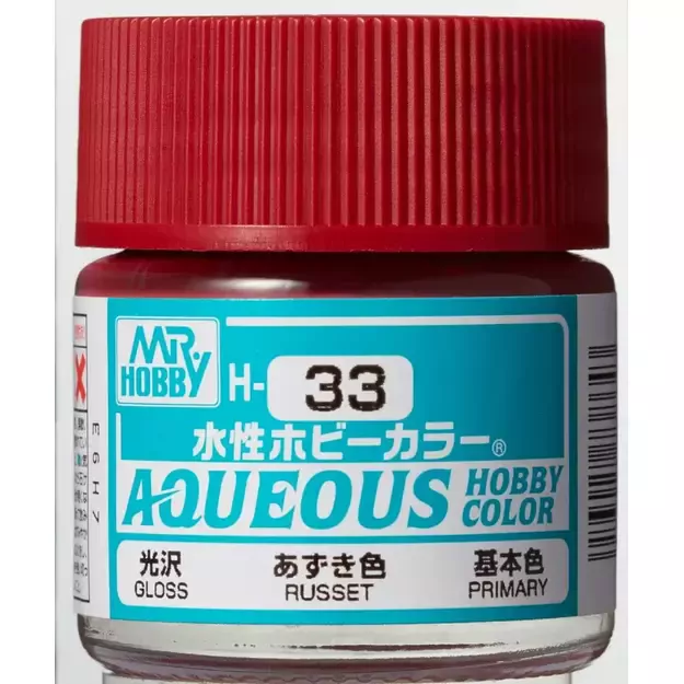 Mr.Hobby H033 - Aqueous Hobby Colors - Russet, 10ml