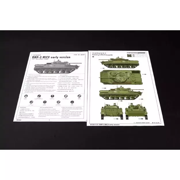 Trumpeter TR00364 - BMP-3 MICV Early Version, 1/35 2