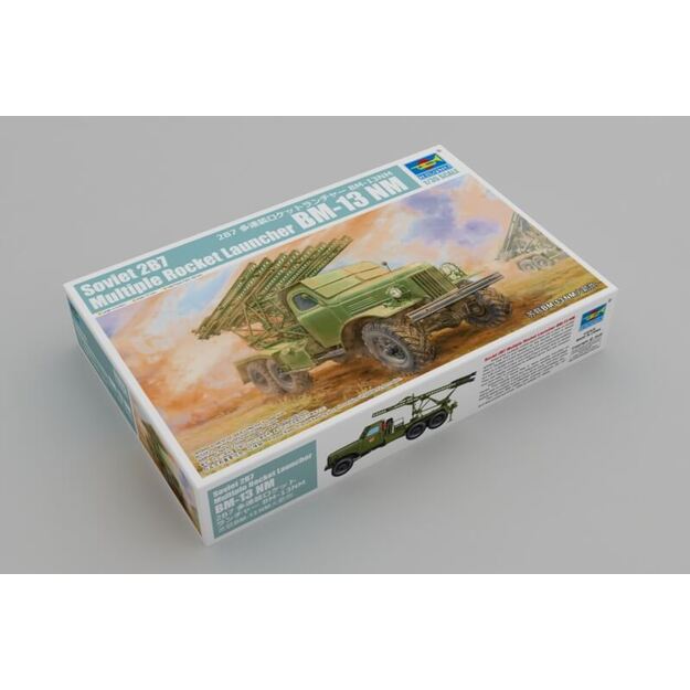 Trumpeter TR01075 -  Soviet 2B7 Multiple Rocket Launcher BM-13, 1/35 1
