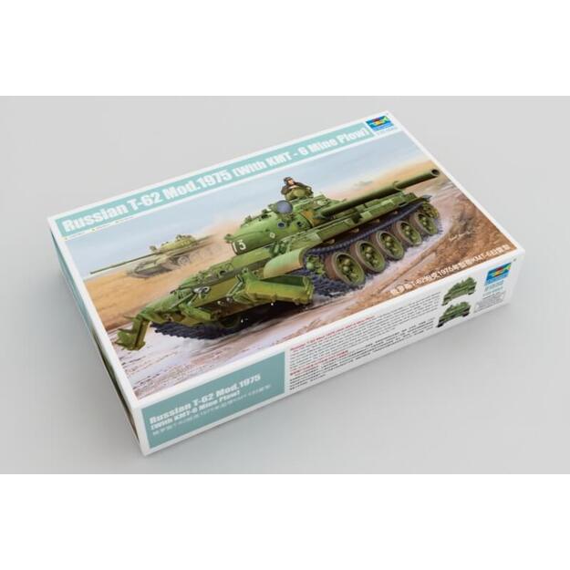 Trumpeter TR01550 - T-62 Mod.1975 (With KMT-6 Mine Plow), 1/35 1