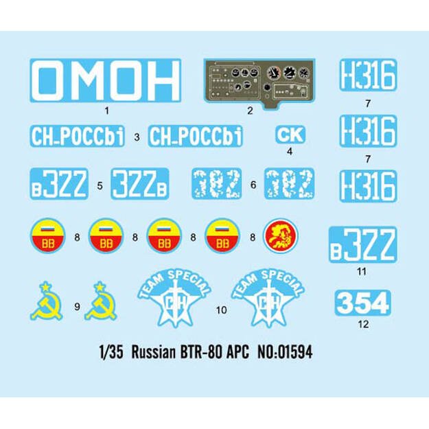 Trumpeter TR01594 - BTR-80 APC, 1/35 2