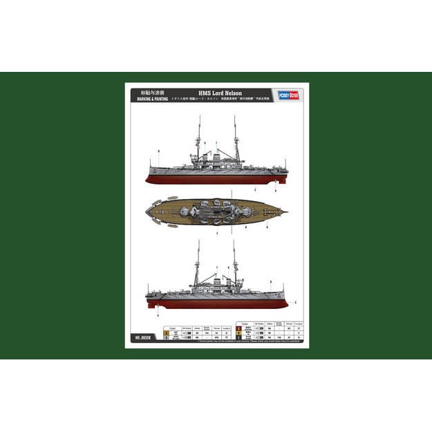 Hobby Boss HB86508 - FHMS Lord Nelson, 1/350