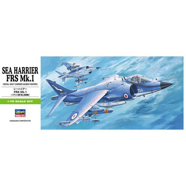 Hasegawa HG00235 - Sea Harrier Frs MK.1, 1/72