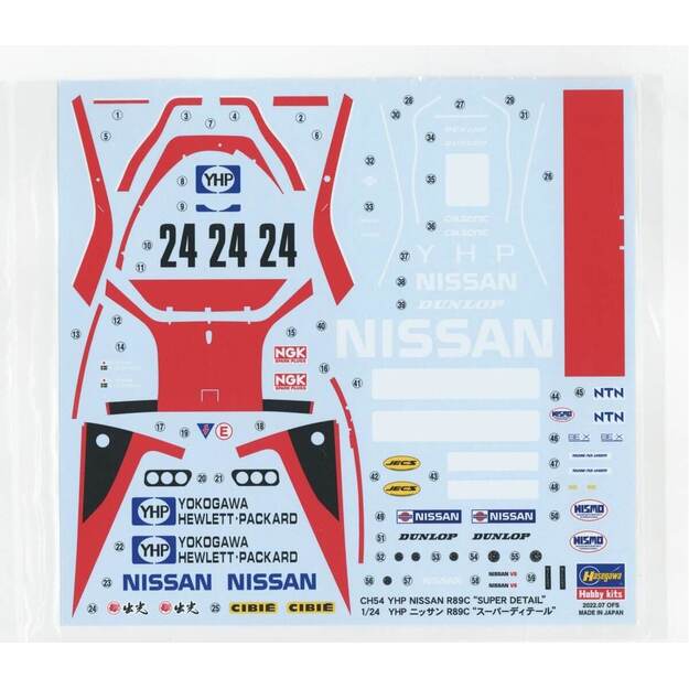 Hasegawa HG51154 - YHP Nissan R89C, Super Detail Anders Olofsson/Masahiro Hasemi, 1/24