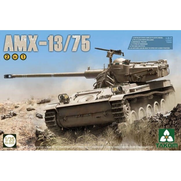 Takom TAK2036 - I.D.F Light Tank AMX-13/75 2 in 1, 1/35