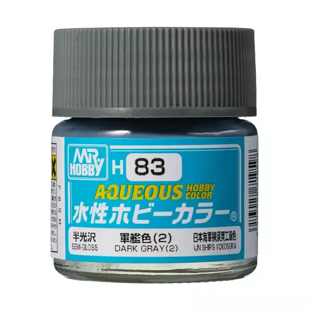 Mr.Hobby H083 - Aqueous Hobby Colors - Dark Gray (2), 10ml