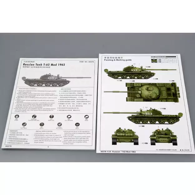 Trumpeter TR00376 - T-62 Main Battle Tank Mod.1962, 1/35 2