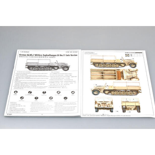 Trumpeter TR01507 -  German Sd.Kfz.7 Mittlere Zugkraftwagen 8t Late Version, 1/35 2